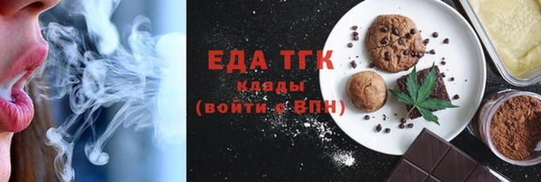 прущие грибы Касимов