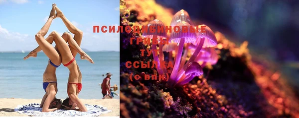 экстази Карталы