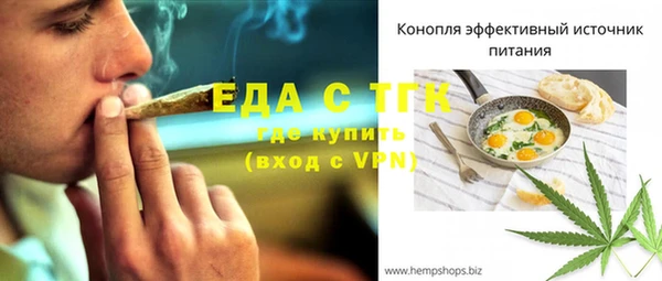 экстази Карталы