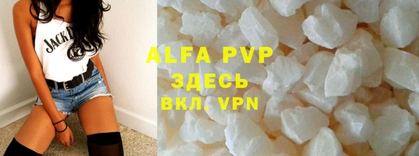 экстази Карталы