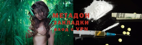 экстази Карталы