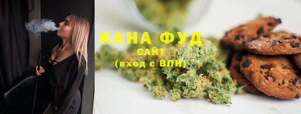 метамфетамин Карпинск