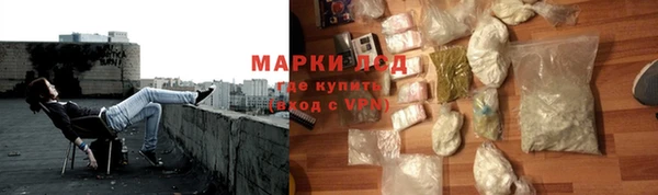 экстази Карталы