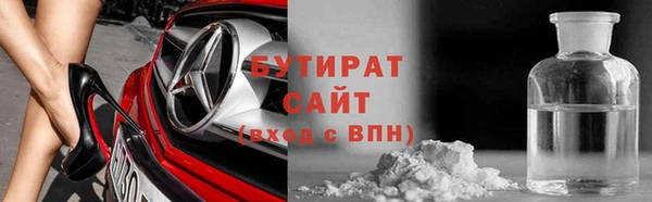 экстази Карталы