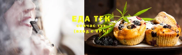 метамфетамин Карпинск