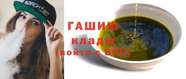 экстази Карталы