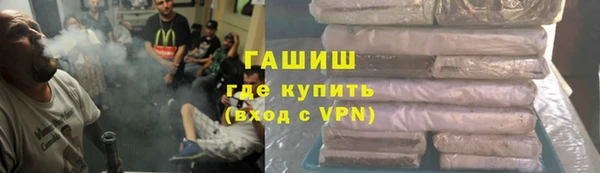 экстази Карталы