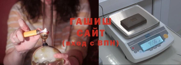 экстази Карталы