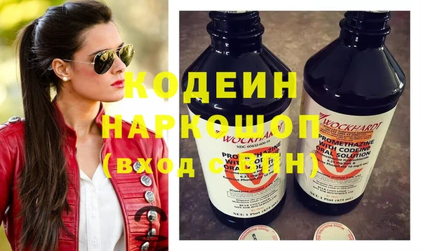 экстази Карталы