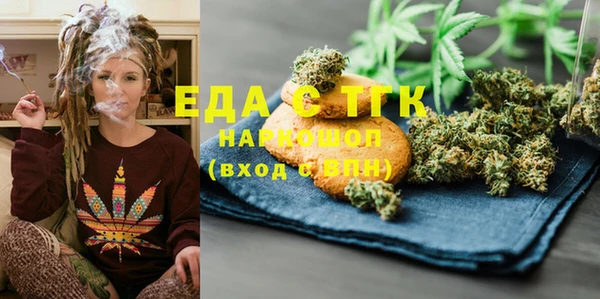 экстази Карталы