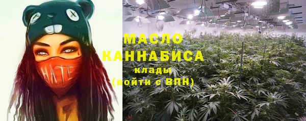 экстази Карталы