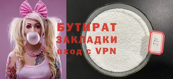экстази Карталы