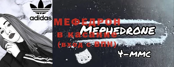 экстази Карталы